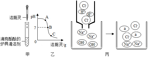 德优题库