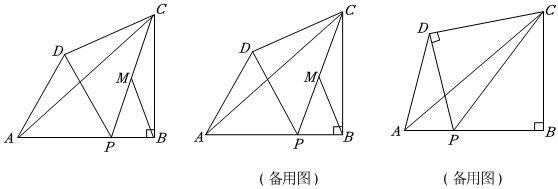 德优题库