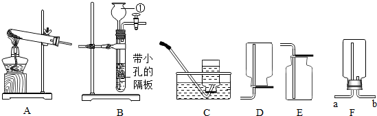 德优题库
