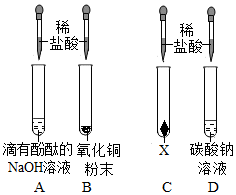 德优题库