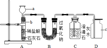 德优题库