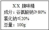 德优题库