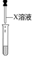 德优题库