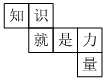 德优题库