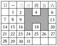 德优题库