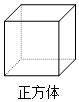 德优题库