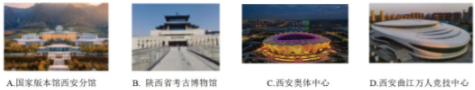 德优题库