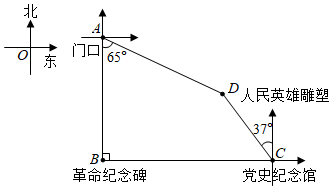 德优题库