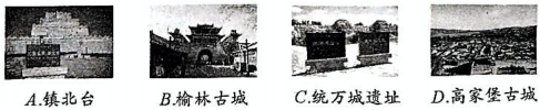 德优题库