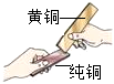 德优题库