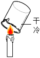 德优题库
