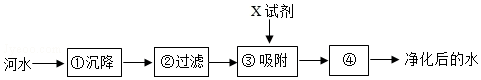 德优题库