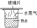 德优题库
