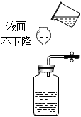 德优题库
