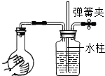 德优题库