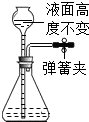 德优题库