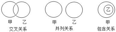 德优题库
