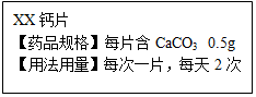 德优题库