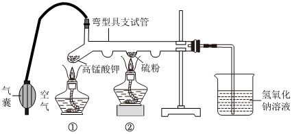 德优题库