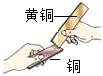 德优题库