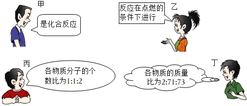德优题库