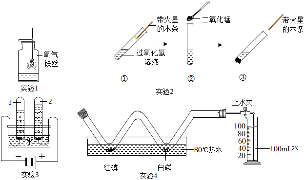 德优题库
