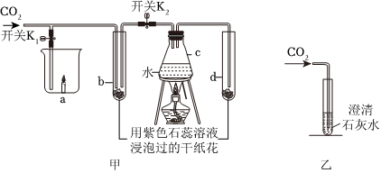 德优题库