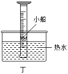 德优题库