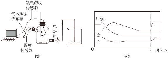 德优题库