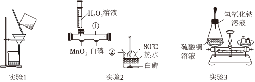 德优题库
