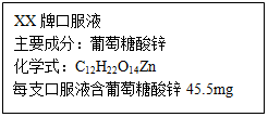 德优题库
