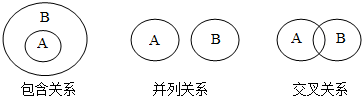 德优题库