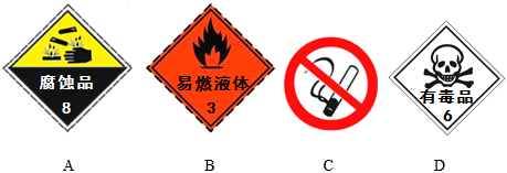 德优题库