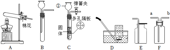 德优题库