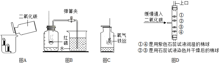德优题库