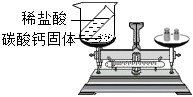 德优题库