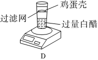 德优题库