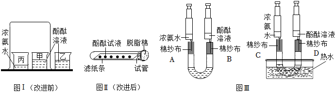 德优题库