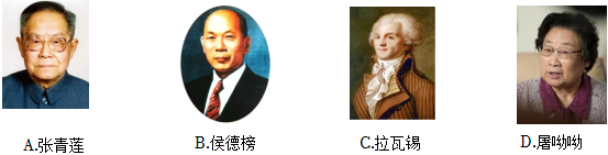 德优题库