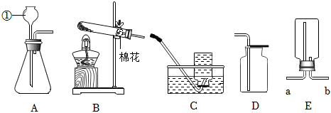 德优题库