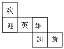 德优题库