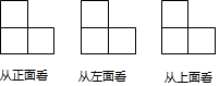 德优题库