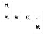 德优题库