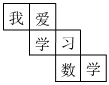 德优题库