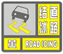 德优题库