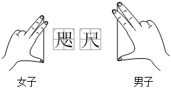 德优题库