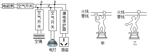 德优题库