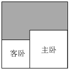 德优题库