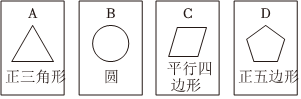 德优题库