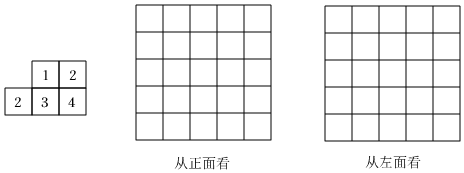 德优题库
